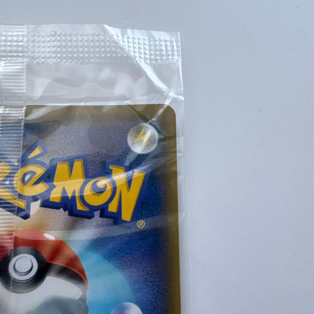 サトシゲッコウガex 未開封 ポケモンカード