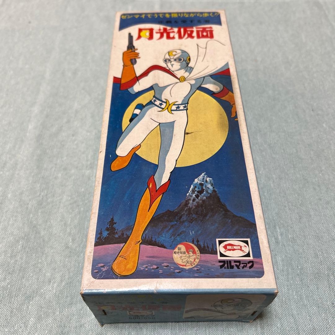 レトロ　ブリキ月光仮面