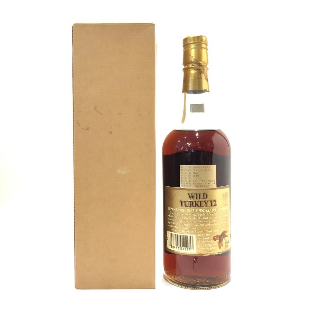 ワイルドターキー 12年 ビヨンド デュプリケーション (2765)
