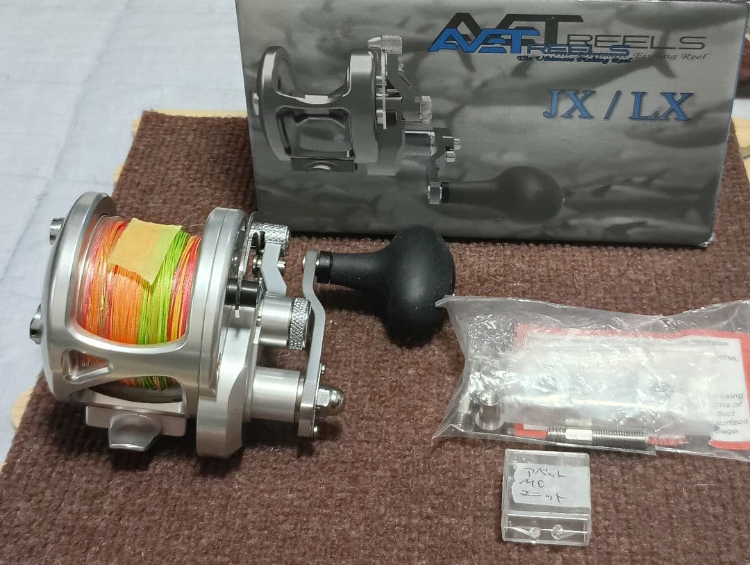AVET JX6.0 MCG2L レバードラグキャスティングリール