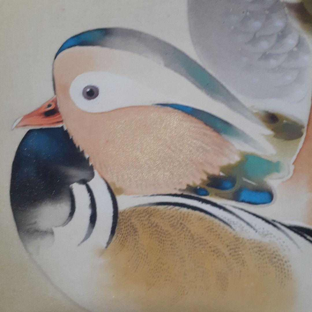 掛け軸/おしどり