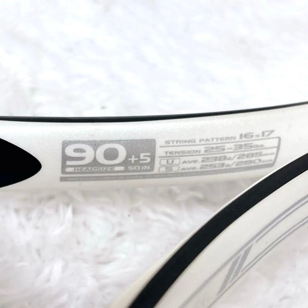 MIZUNO Xyst T-1 1U 廃盤 ジスト ソフトテニス ラケット