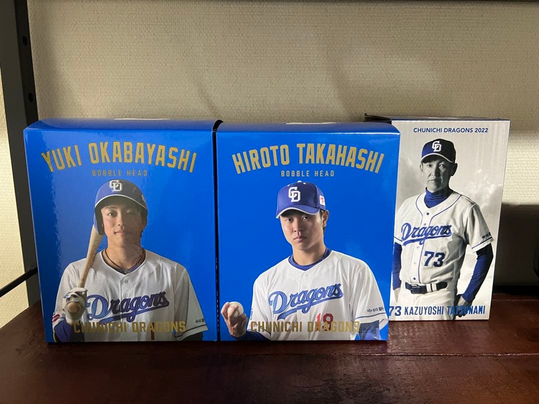 中日ドラゴンズ 岡林勇希 髙橋宏斗 立浪和義 ボブルヘッド