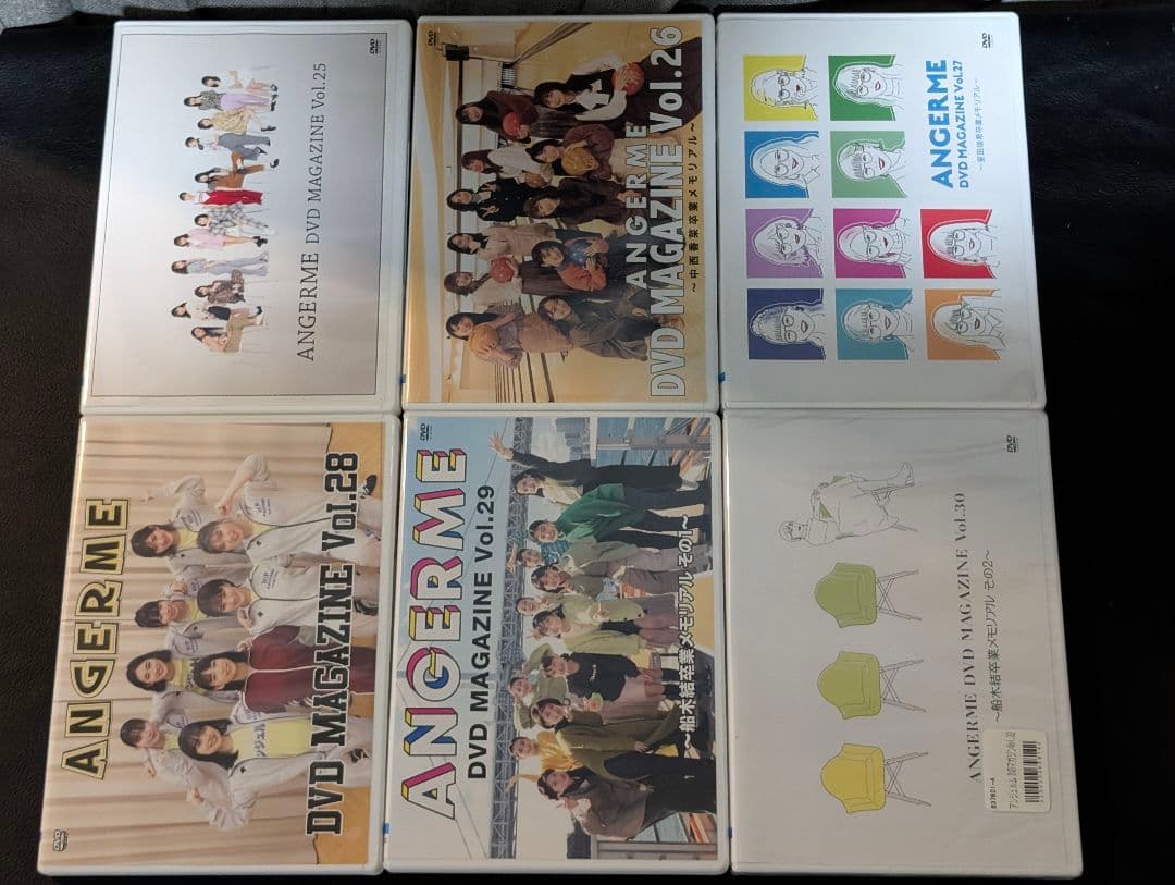 アンジュルム DVD MAGAZINE vol.1〜40セット