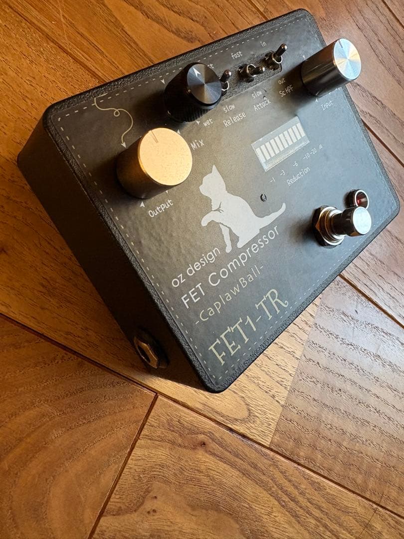 ベース oz design FET Compressor FET1-TR