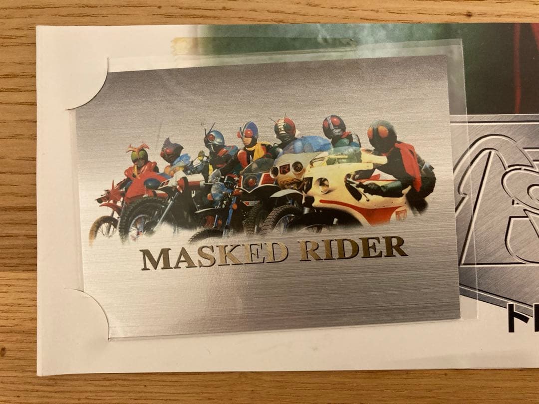 【トレカ】アマダ「仮面ライダー」全225種セット+特製バインダー+特製カード