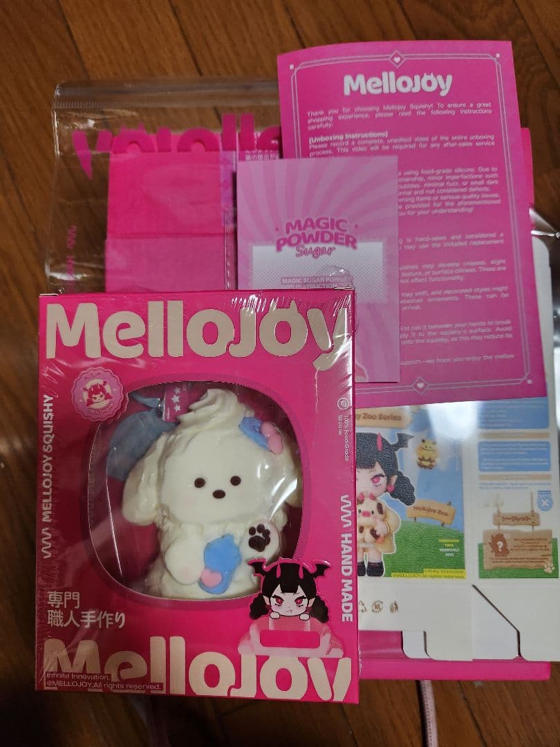 る*る様 MelloJoy スクイーズ アニマルシリーズ クリームわん ゆきこ