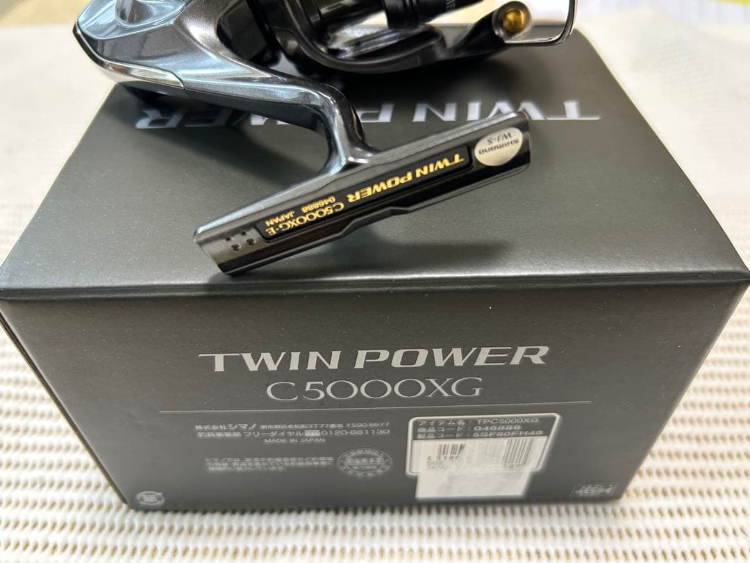 24 シマノ　ツインパワー　C5000XG
