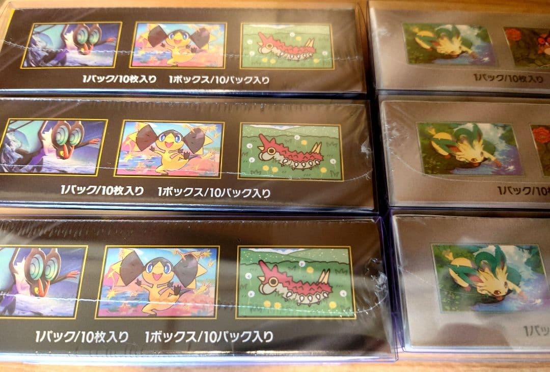 シャイニートレジャー テラスタルフェス MEGAドリーム シュリンク付き