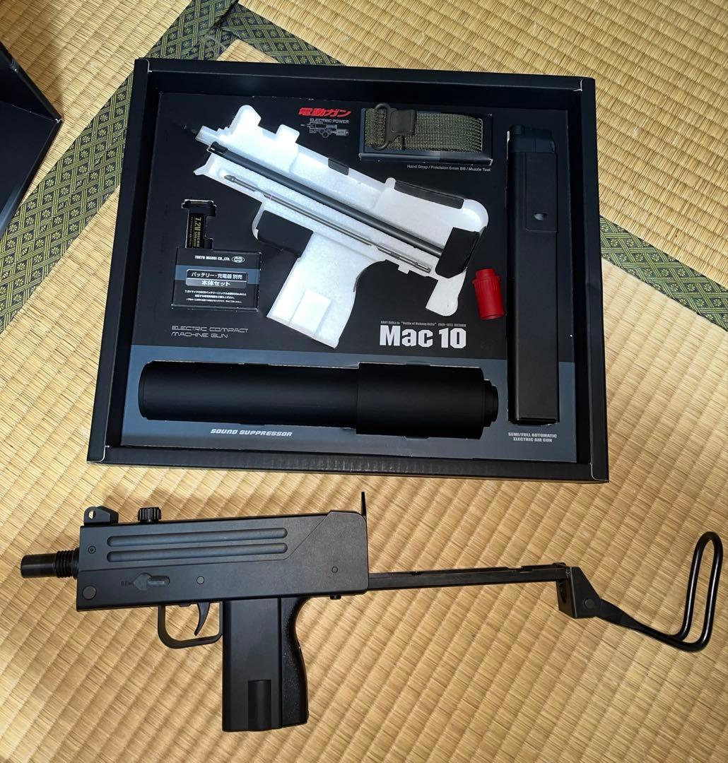 電動ガン Mac 10 サイレンサー付き 東京マルイ　動作確認済み