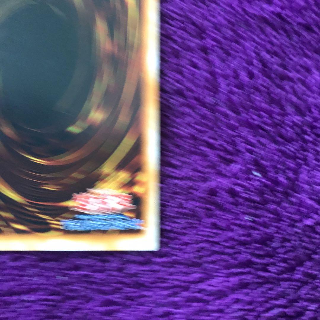 遊戯王 デーモンの召喚　枠ずれ　ウルトラレア　初期　エラーカード