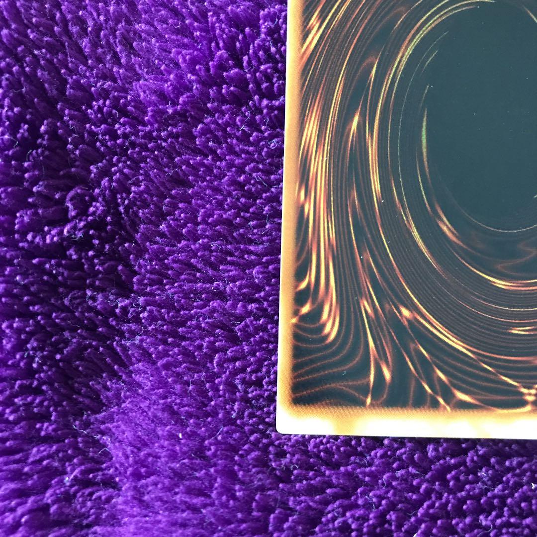 遊戯王 デーモンの召喚　枠ずれ　ウルトラレア　初期　エラーカード