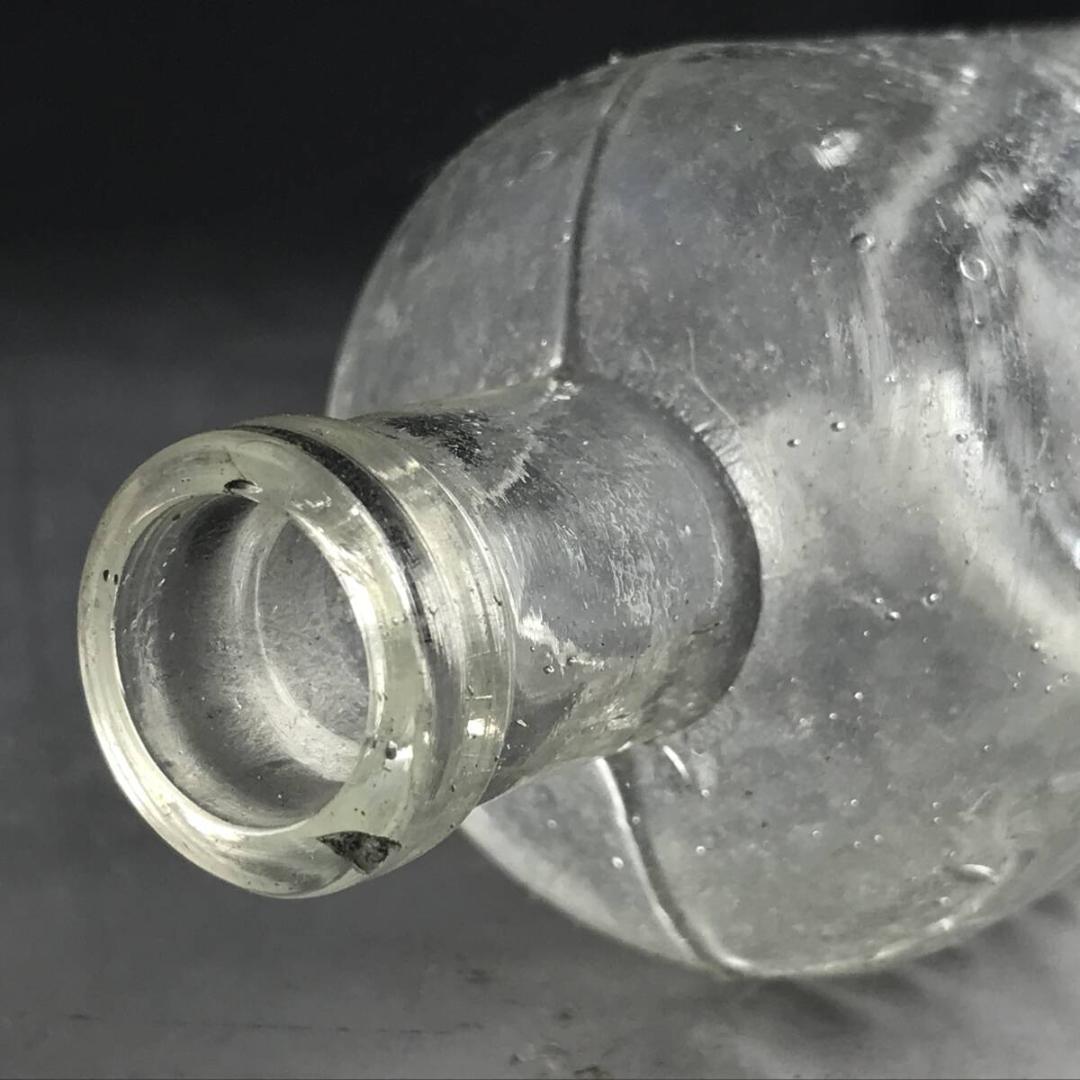 薬瓶 20個 まとめて ガラス 瓶 田中医院 田中醫院 目盛り レトロ