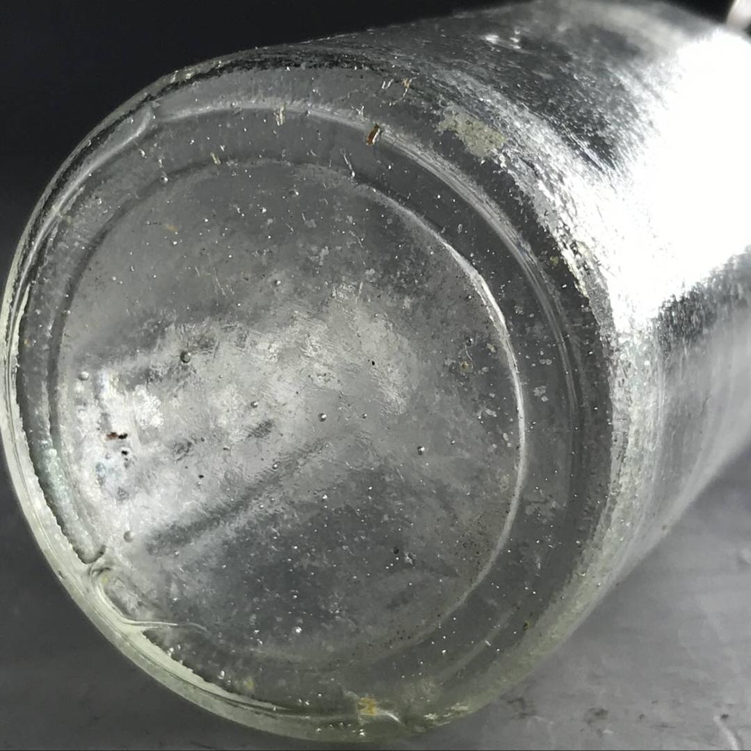 薬瓶 20個 まとめて ガラス 瓶 田中医院 田中醫院 目盛り レトロ