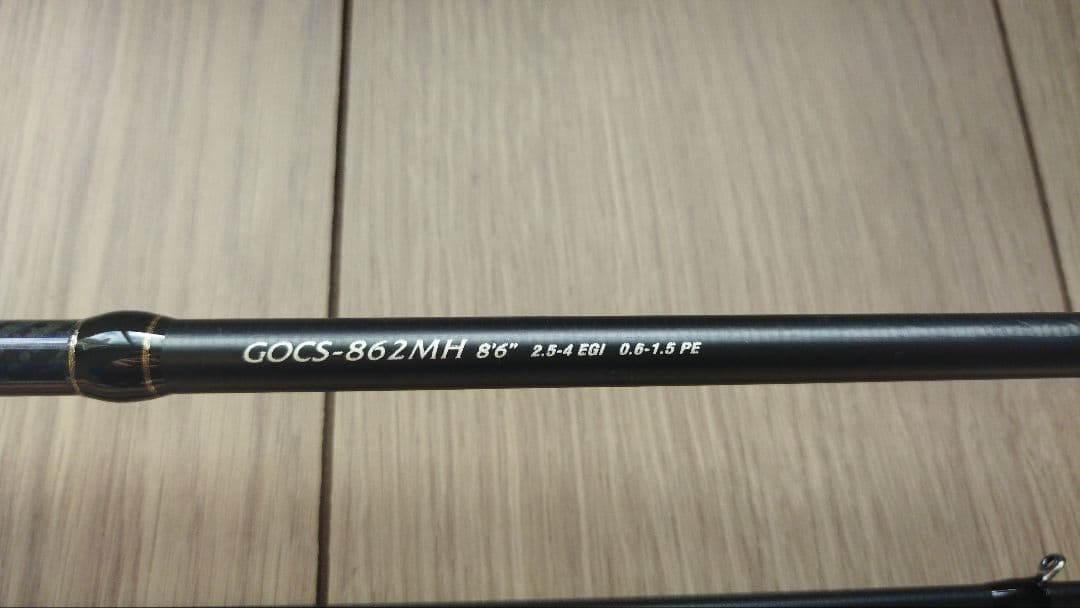 オリムピック カラマレッティ GOCS-862MH エギングロッド