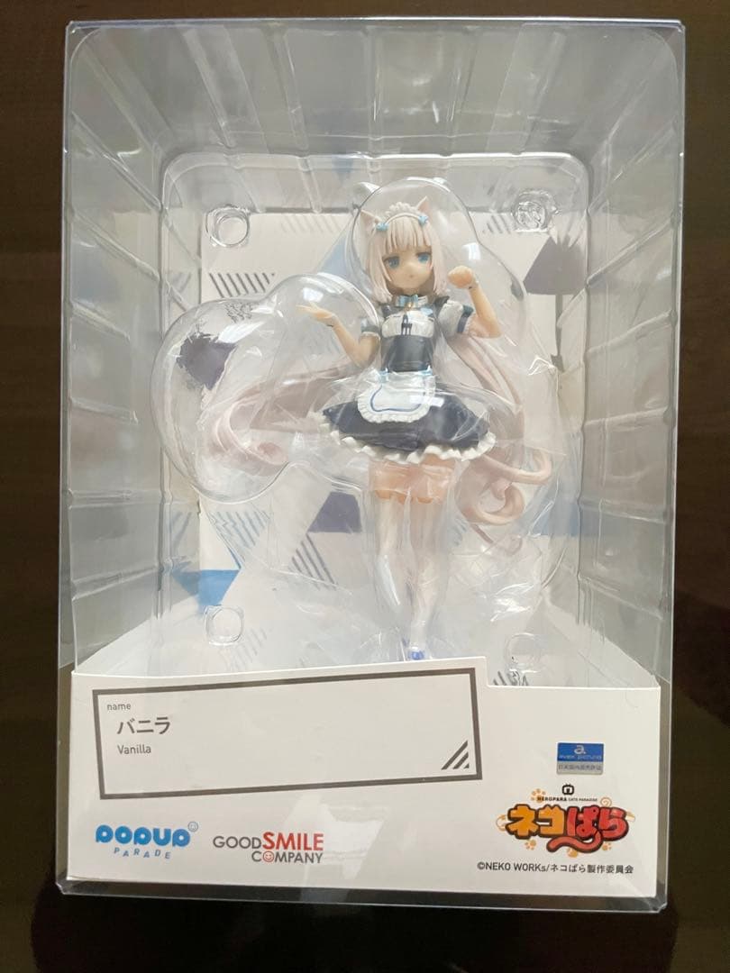 【未開封】POP UP PARADE ネコぱら バニラ・ショコラ2体セット