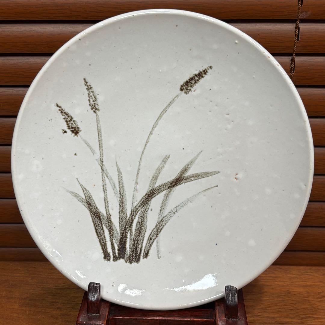 昔デパートで購入　高級な皿　作者不明