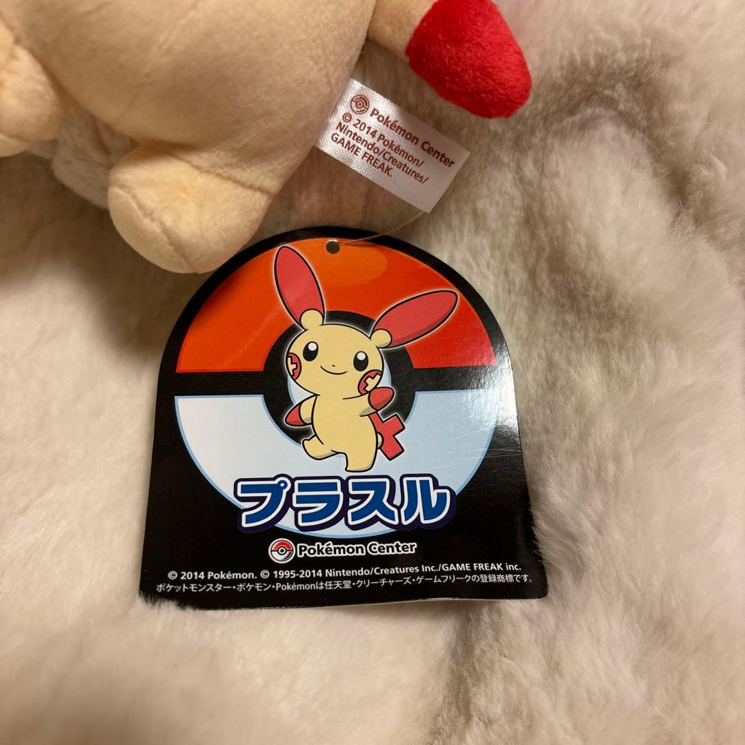 ポケモンセンター　プラスル　ぬいぐるみ　ポケドール