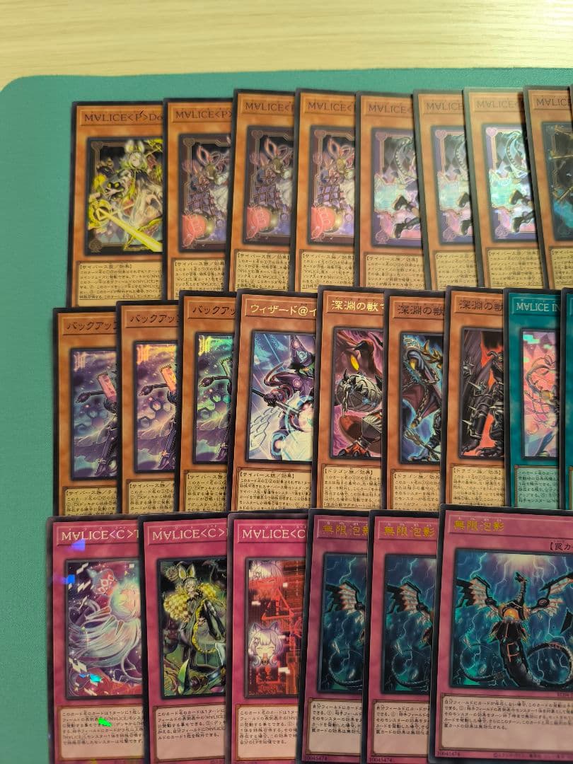 遊戯王　M∀LICEデッキ　メイン40枚+EX15枚