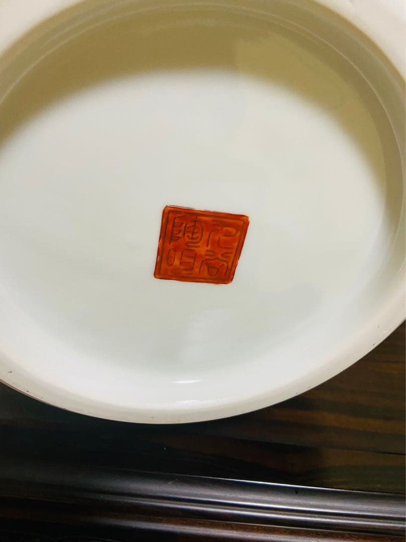 【九谷焼 13号花瓶 孔雀 牡丹 陶明作】アンティーク 新品 花器 壺 床の間