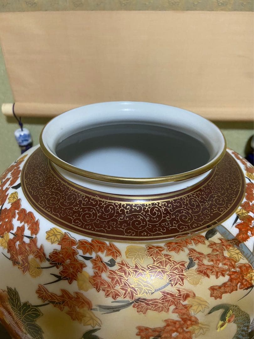 【九谷焼 13号花瓶 孔雀 牡丹 陶明作】アンティーク 新品 花器 壺 床の間