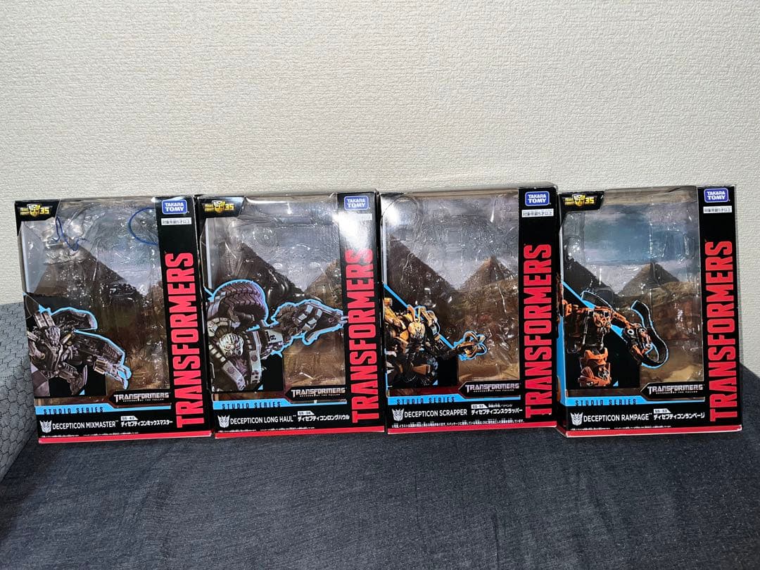 くるぱさん専用