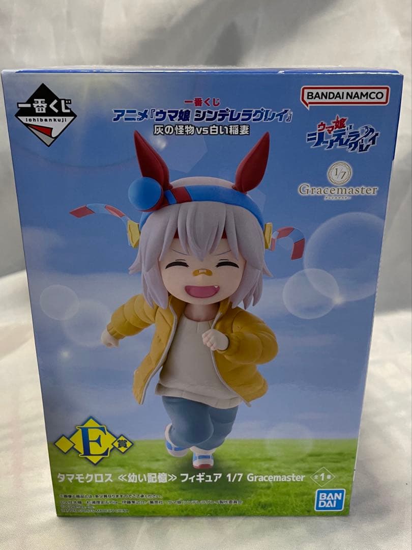 一番くじ ウマ娘 シンデレラグレイ B賞 C賞　E賞　タマモクロス　G賞1枚付