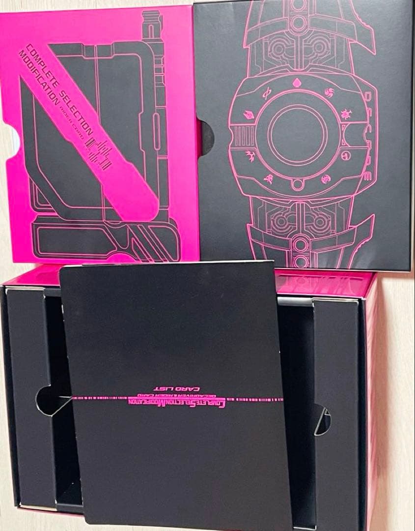 CSMディケイドドライバー・ディケイドカード DXケータッチ