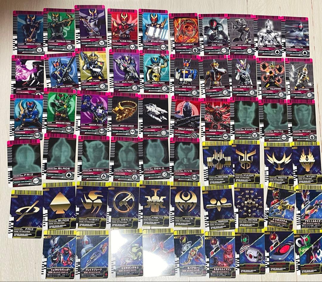 CSMディケイドドライバー・ディケイドカード DXケータッチ