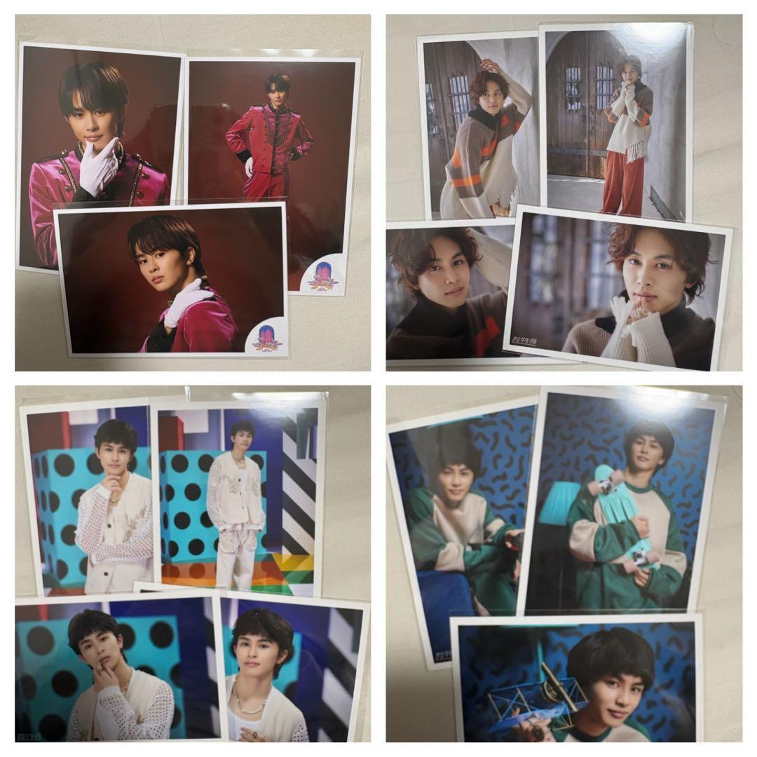 超特急 タクヤ 生写真 まとめ売り