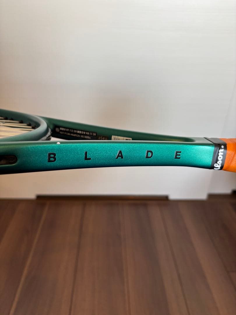 【おまけ付き】ウィルソン BLADE V9 98 G2