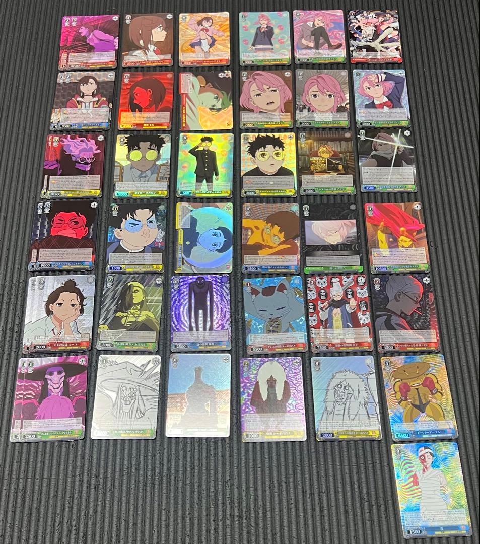 100枚以上　まとめ売り　ヴァイスシュバルツ ダンダダン