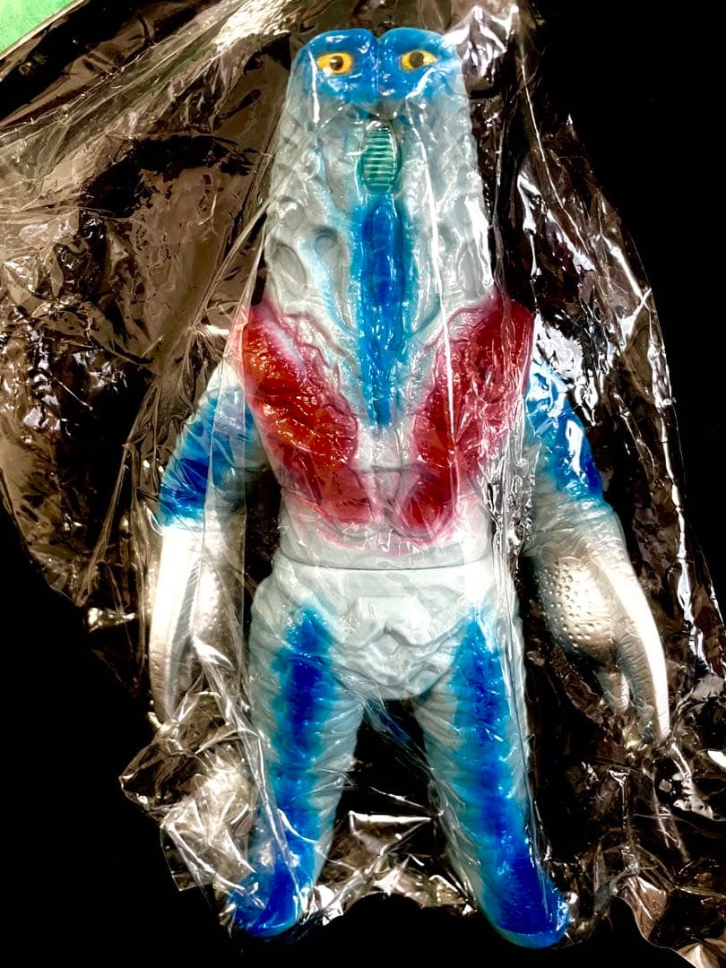 やまなや　怪獣郷　ゴドラ星人　&　ゴドラ　ウルトラファイト　2010年　未開封