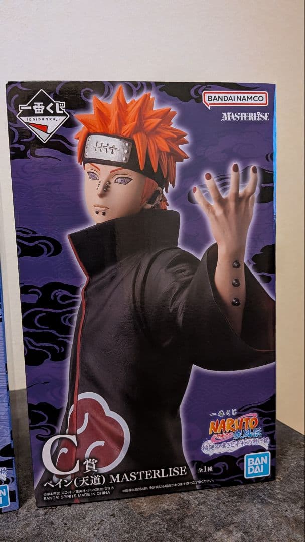 NARUTO ナルト疾風伝 一番くじ B賞日向ヒナタ C賞ペイン(天道) +α