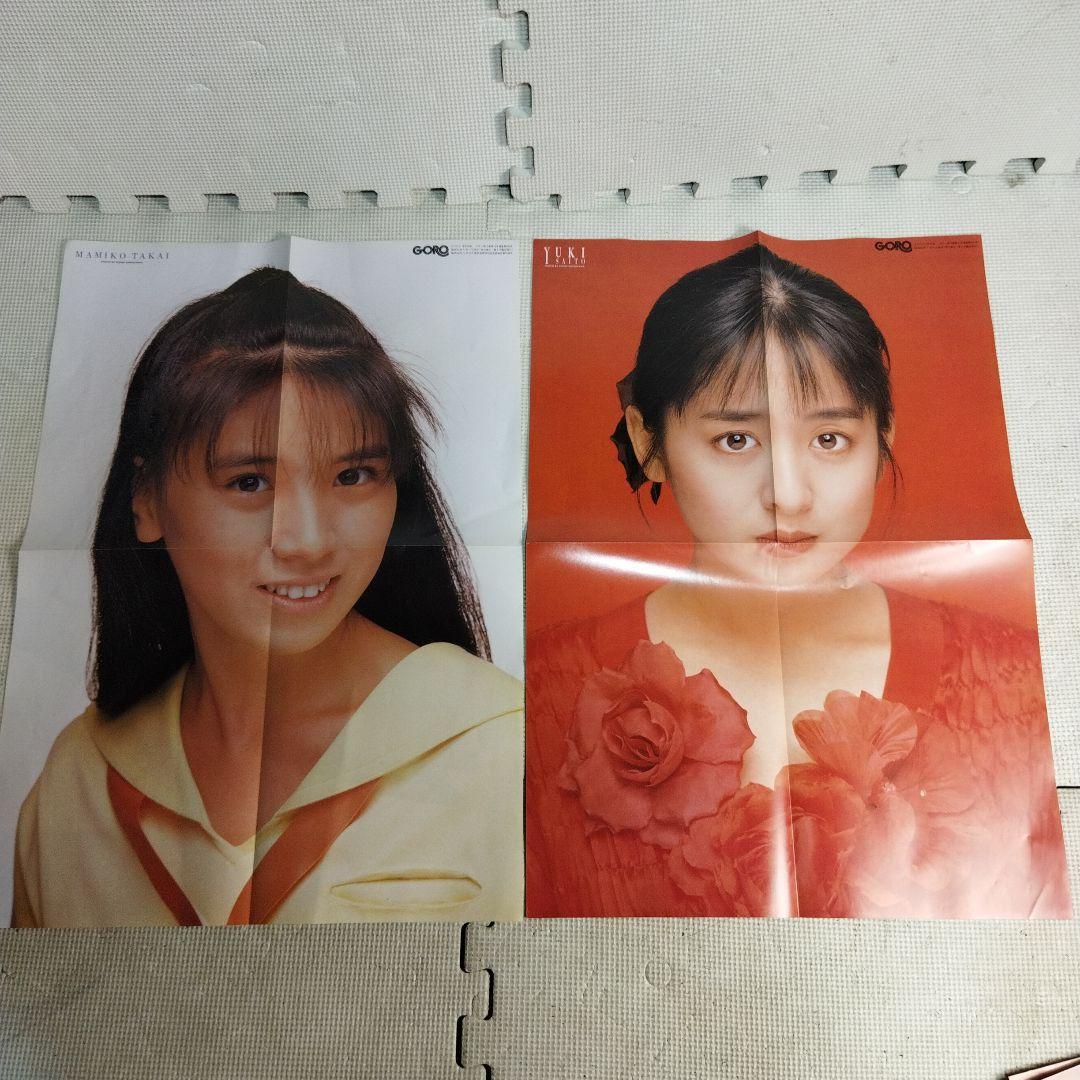 GORO 付録 ポスター 33枚セット ゴロー アイドル