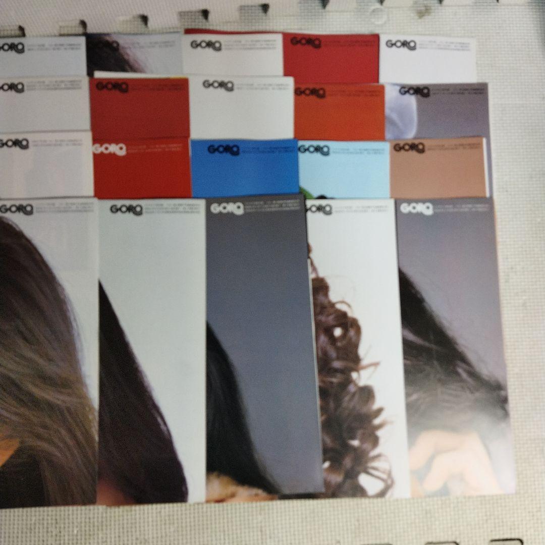 GORO 付録 ポスター 33枚セット ゴロー アイドル