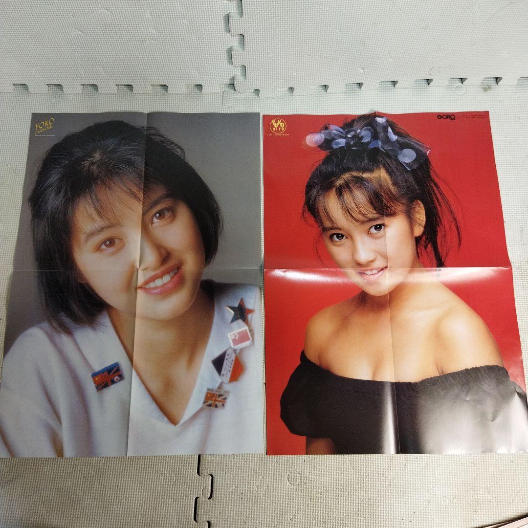 GORO 付録 ポスター 33枚セット ゴロー アイドル