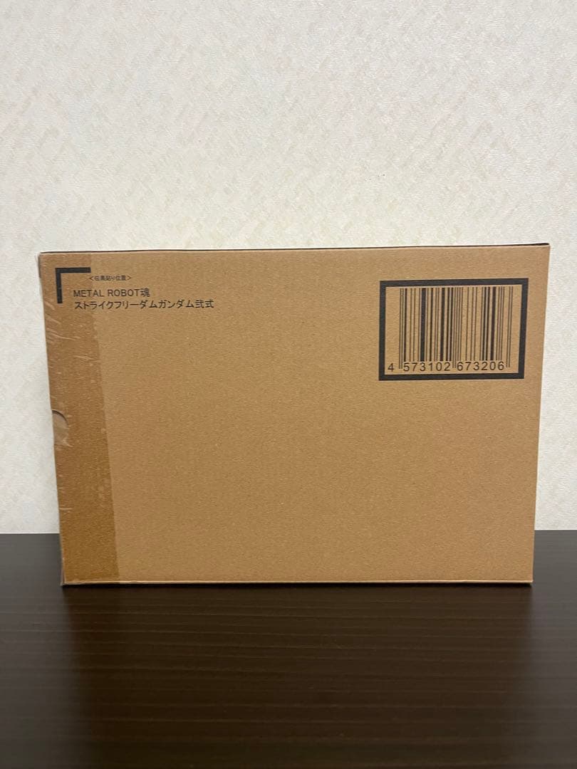 メタルロボット魂 ストフリ弐式・プラウドディフェンダー・インジャ弐式 セット