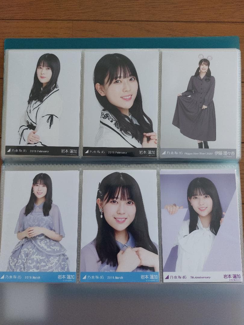 乃木坂46　３期生　写真　まとめ売り