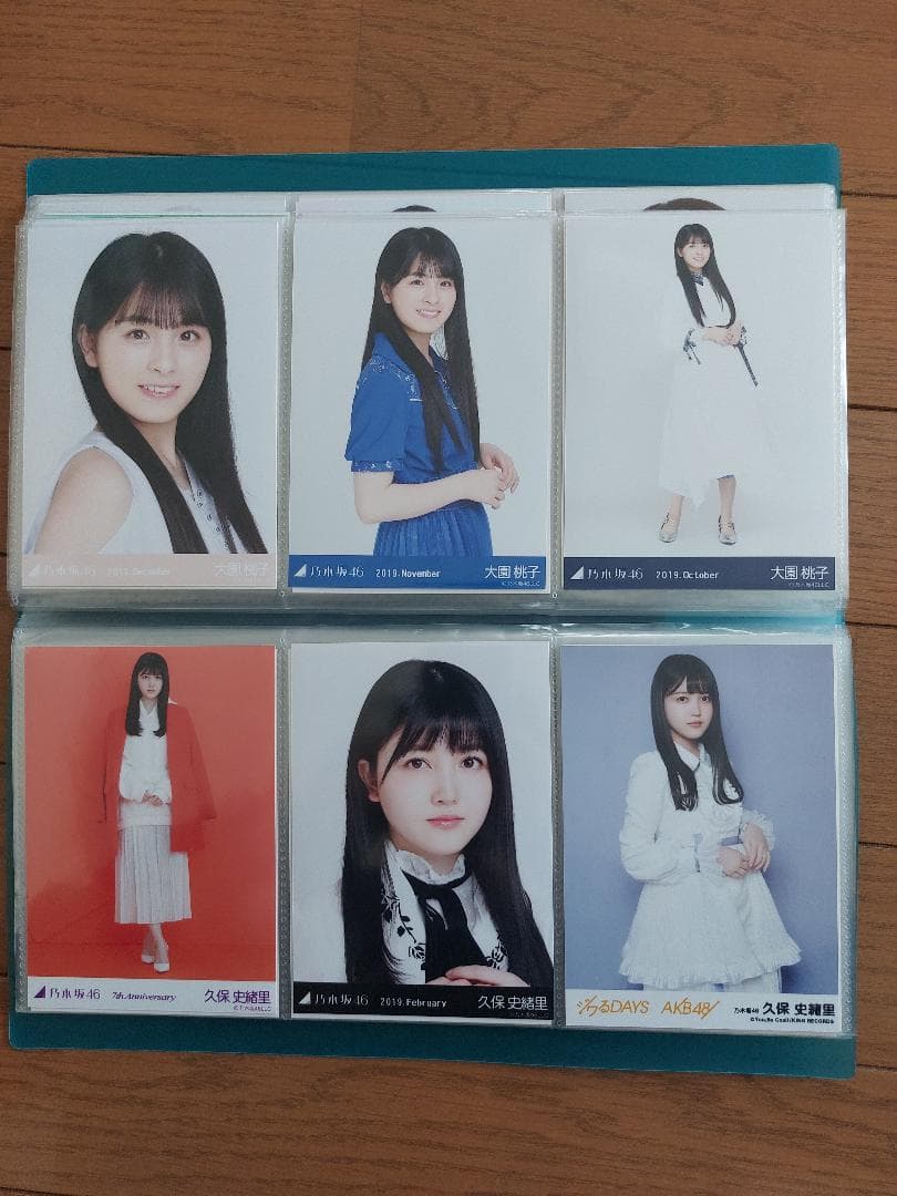 乃木坂46　３期生　写真　まとめ売り