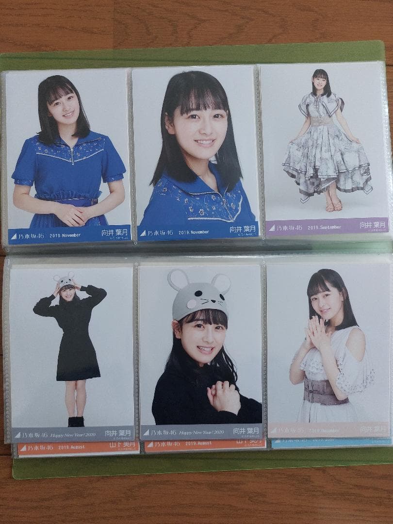 乃木坂46　３期生　写真　まとめ売り