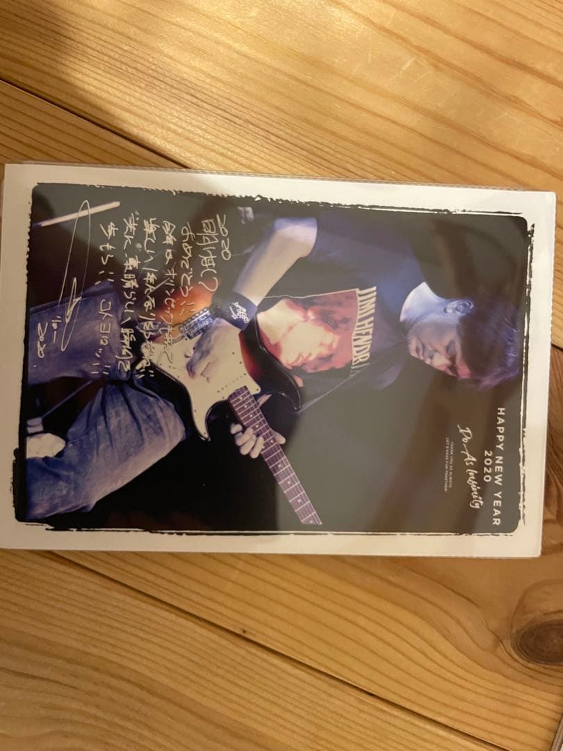 DO AS INFINITY 会報　継続グッズ