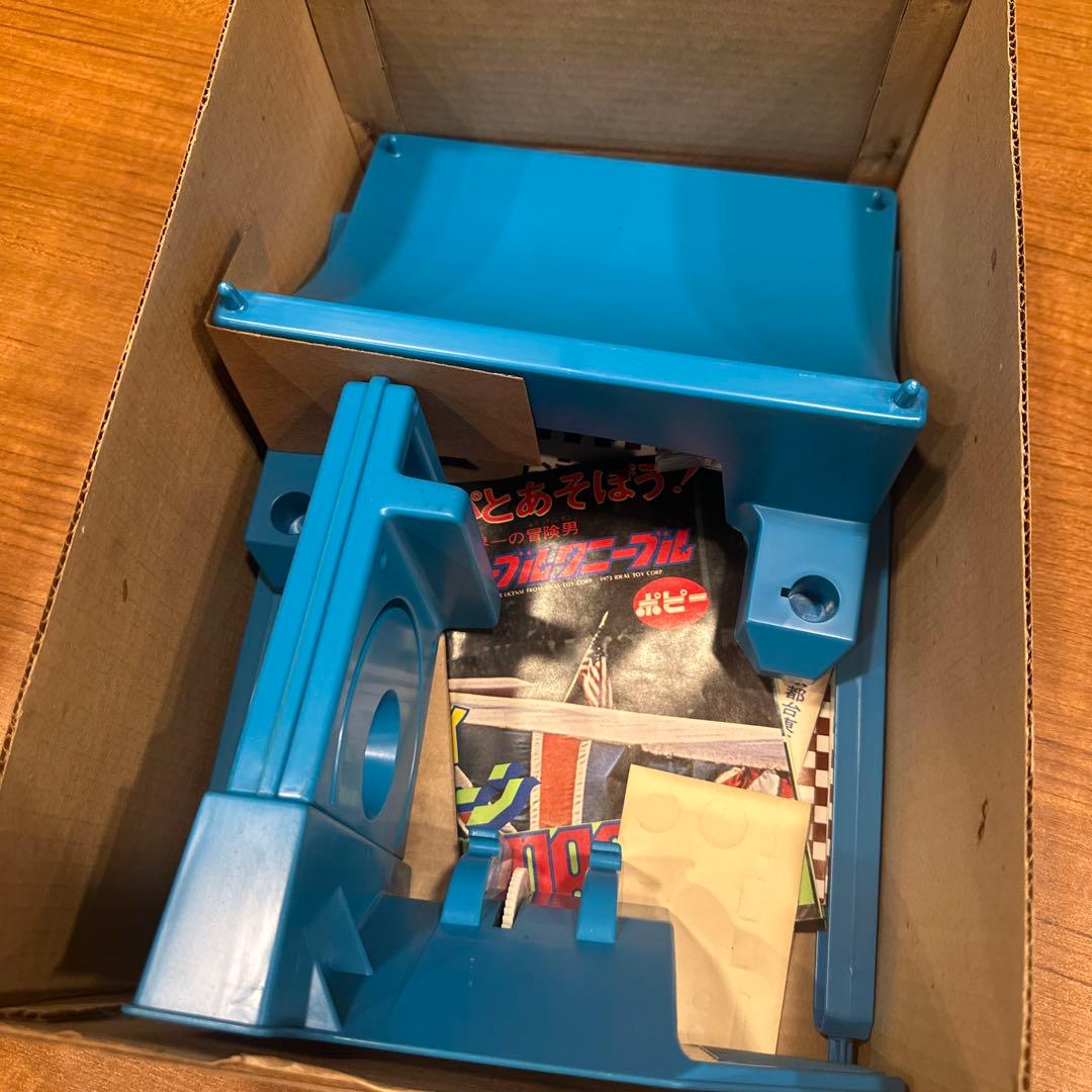 秘密戦隊ゴレンジャー アカレンジャー レッドマシーン