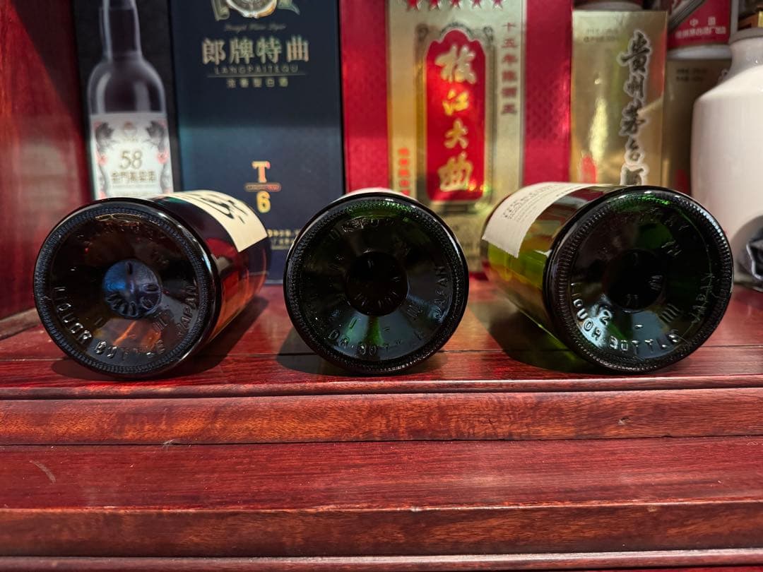 ジャパニーズウイスキー　響2本・山崎1本・白州2本