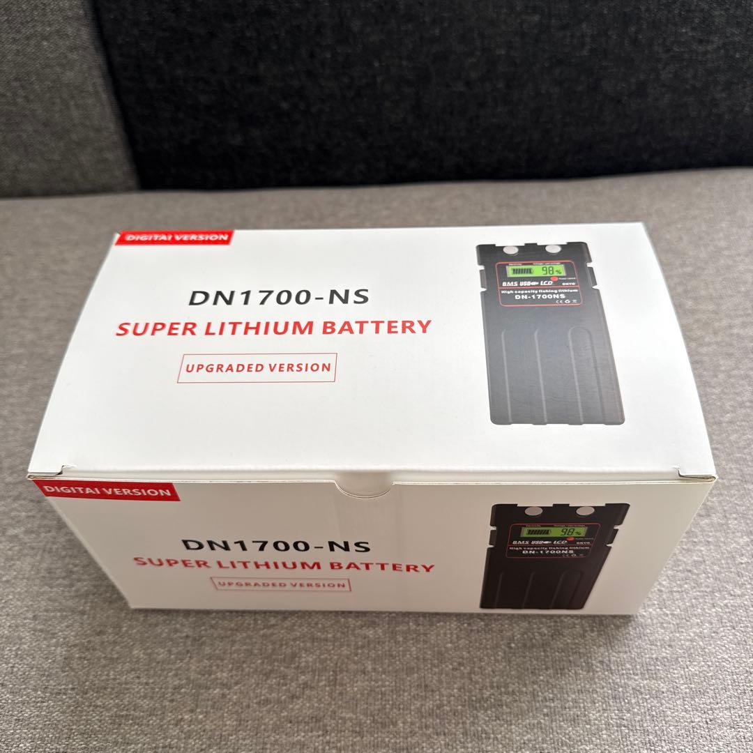 【新品未使用】DN1700-NS スーパーリチウムバッテリー