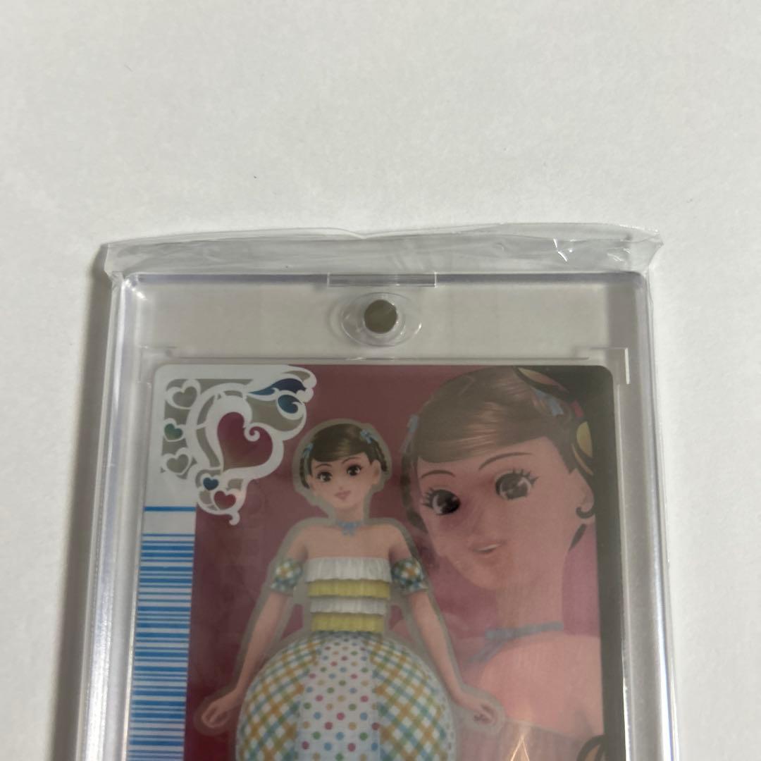 ラブandベリーチャタークラウン