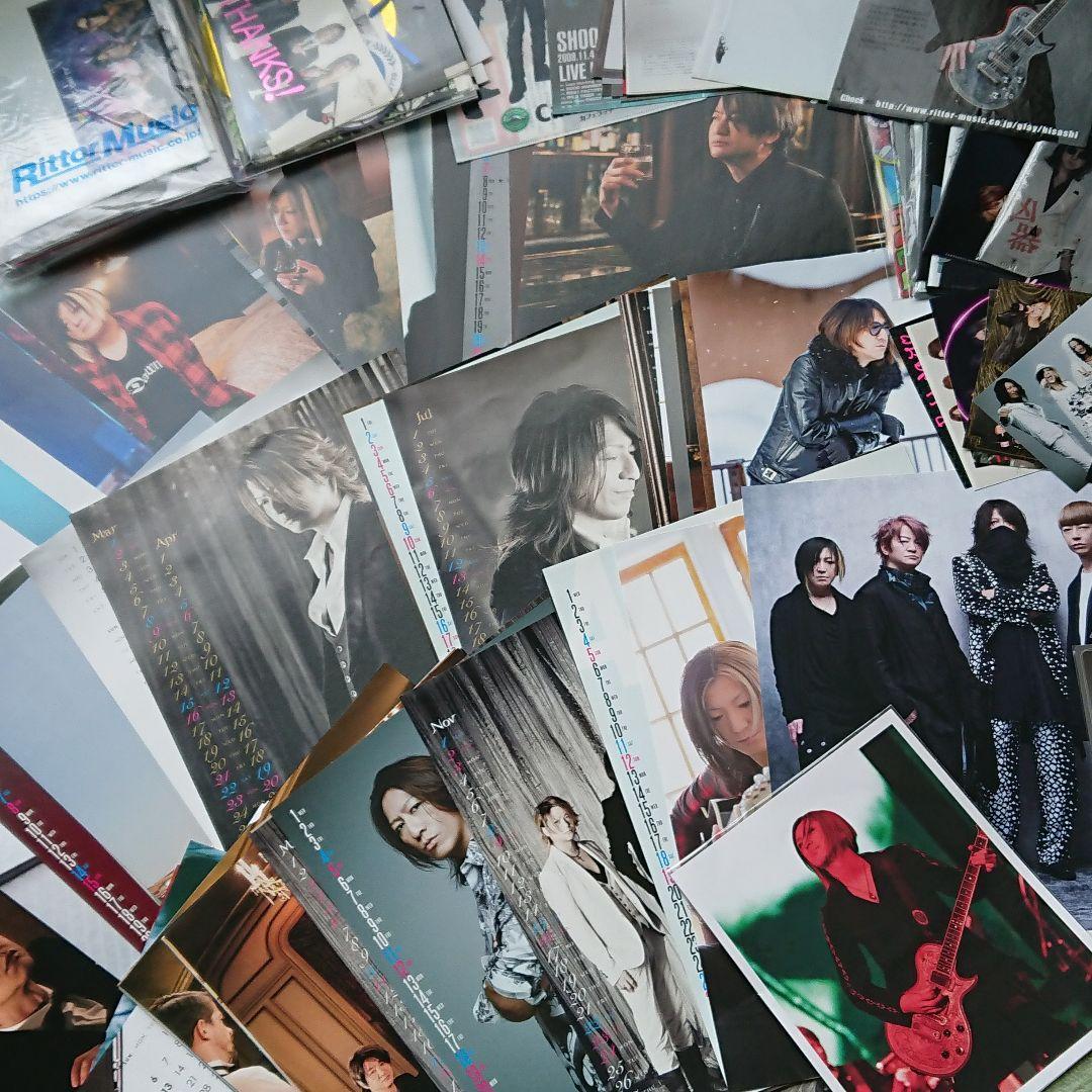 GLAY HISASHI JIRO TAKURO TERU 非売品 ポスター