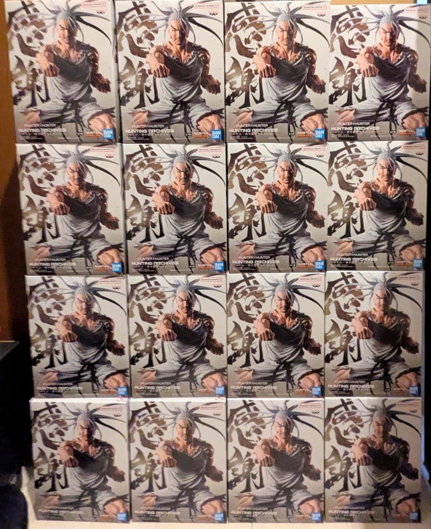 ハンターハンター HUNTING ARCHIVES ネテロ　16個セット