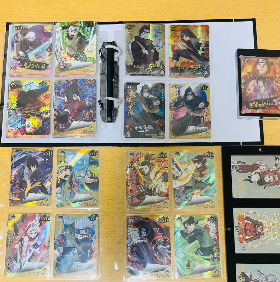 NARUTO ナルト 海外 英語 カード