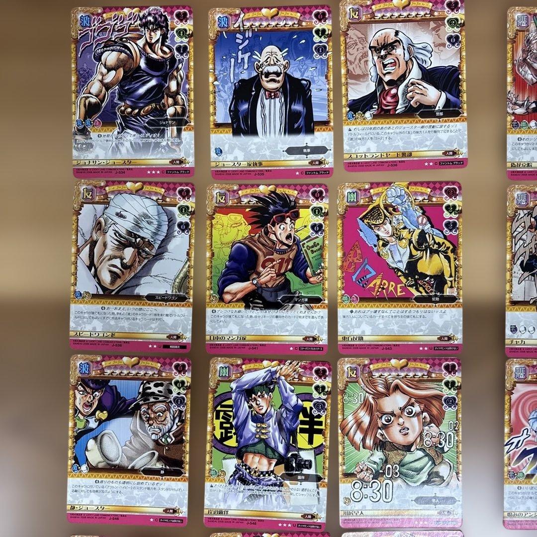 61種セット　ジョジョABC （アドベンチャーバトルカード）第6弾